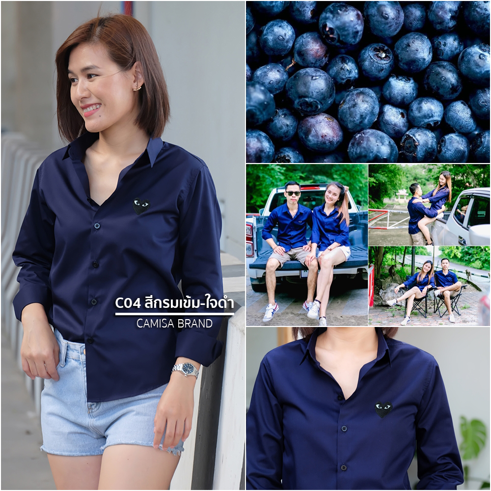 สินค้า 1